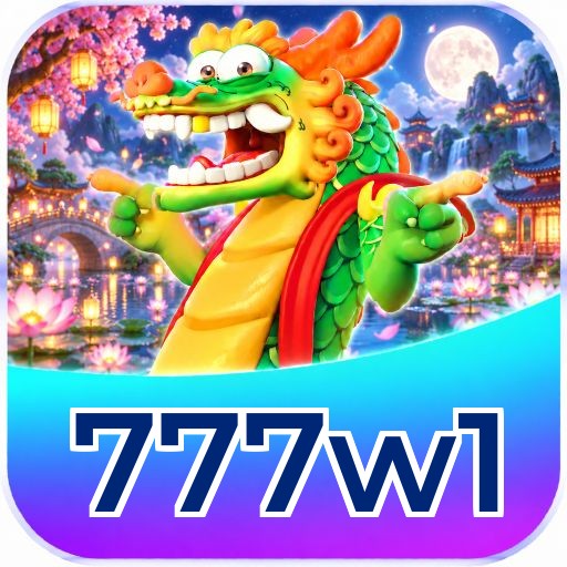 777w1 FAQ