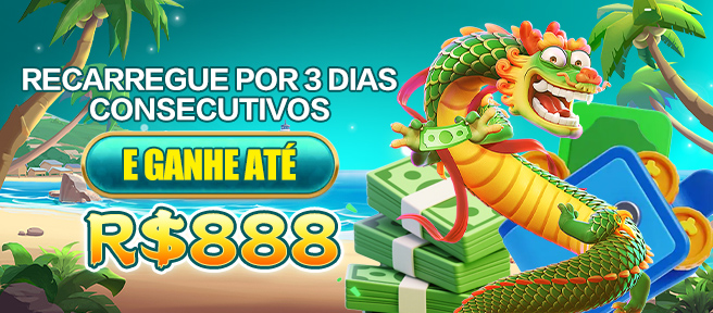 777W1 Rebate